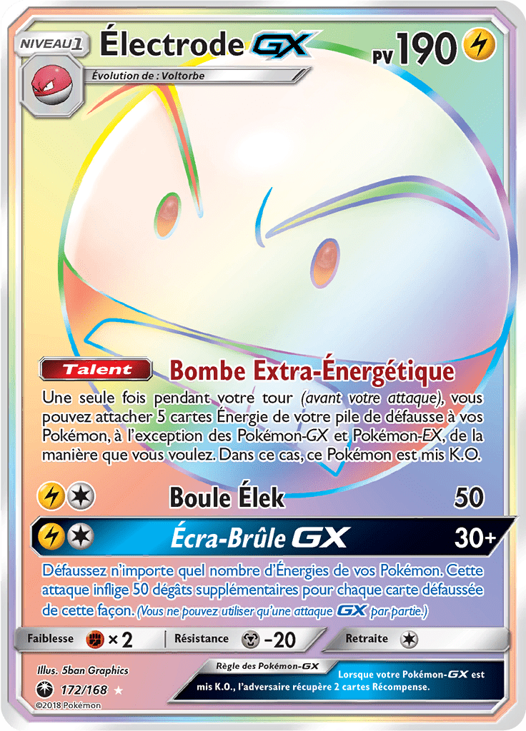 Électrode GX - SL Tempête Céleste - 172 - Arc-en-ciel rare