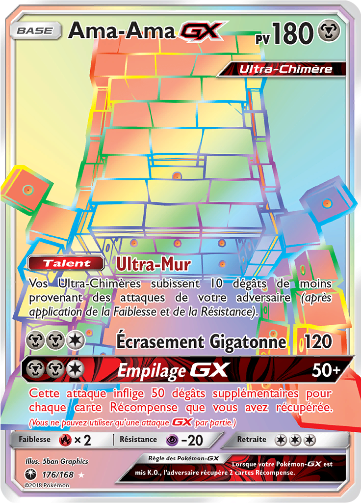 Ama-Ama GX - SL Tempête Céleste - 176 - Arc-en-ciel rare
