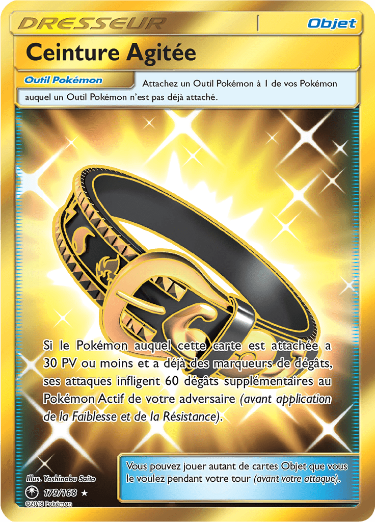 Ceinture Agitée - SL Tempête Céleste - 179 - Trainer gold