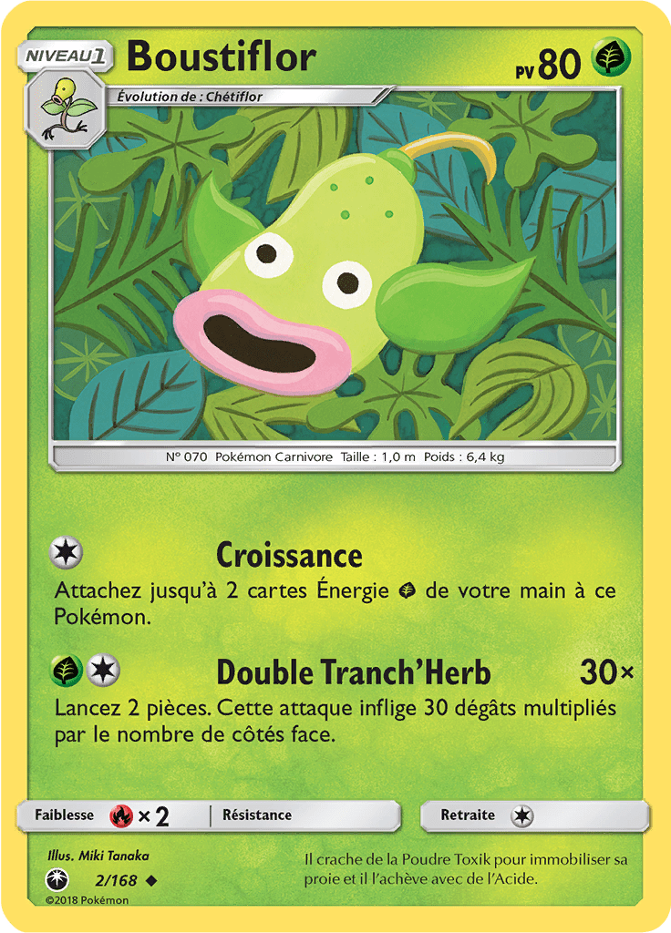 Boustiflor - SL Tempête Céleste - 002 - Peu commune