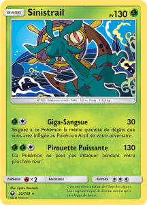 Sinistrail - SL Tempête Céleste - 022 - Rare