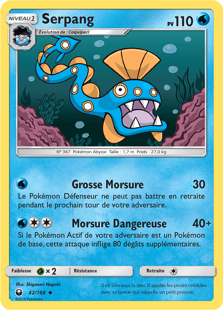 Serpang - SL Tempête Céleste - 042 - Peu commune