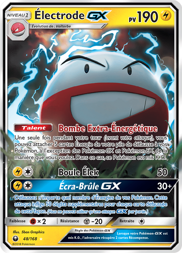 Électrode GX - SL Tempête Céleste - 048 - Holographique rare GX