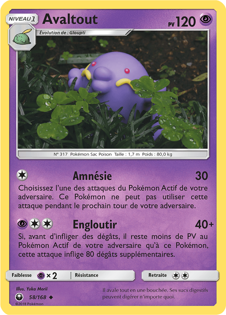 Avaltout - SL Tempête Céleste - 058 - Peu commune