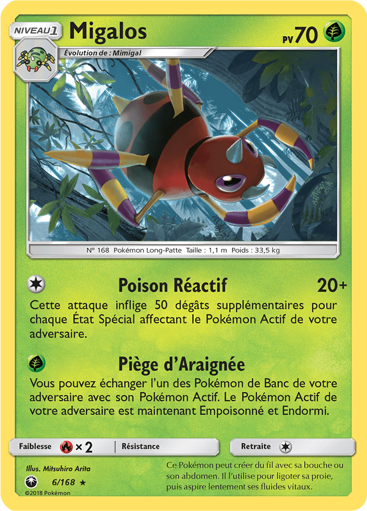 Migalos - SL Tempête Céleste - 006 - Holographique rare