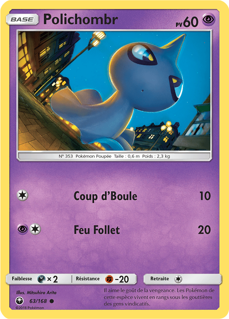 Polichombr - SL Tempête Céleste - 063 - Commune