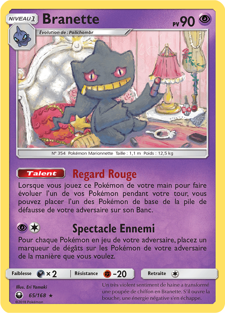 Branette - SL Tempête Céleste - 065 - Rare