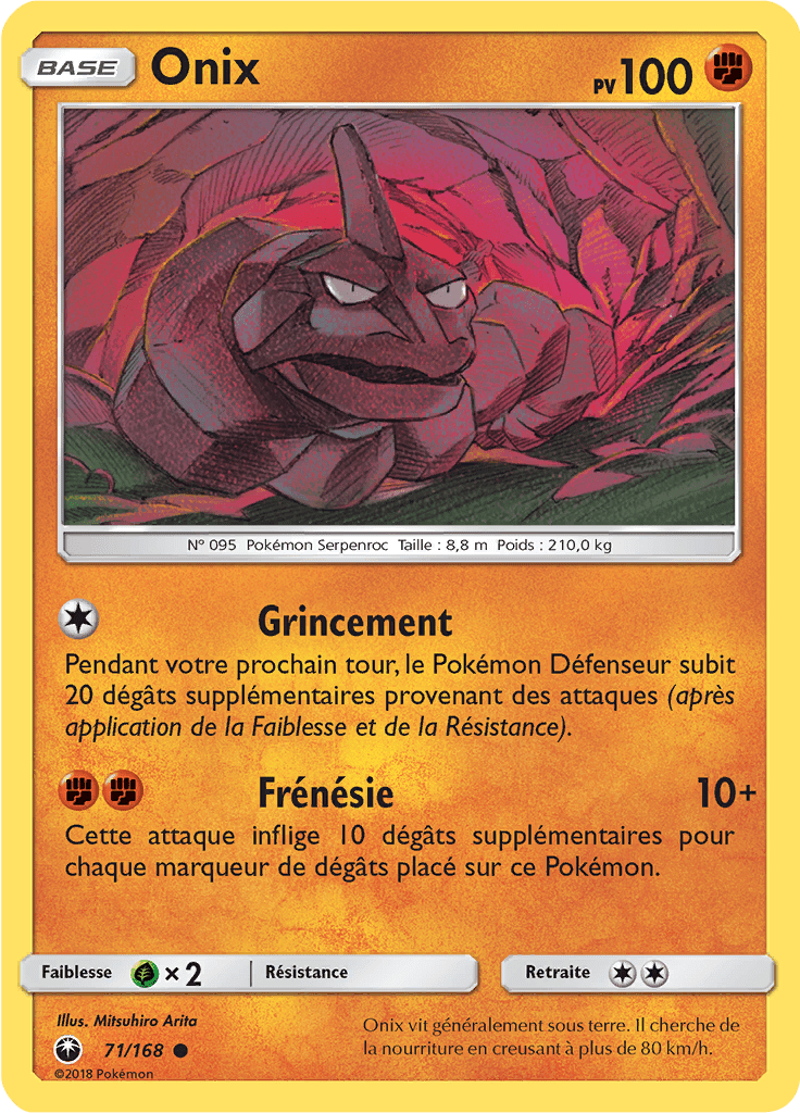 Onix - SL Tempête Céleste - 071 - Commune