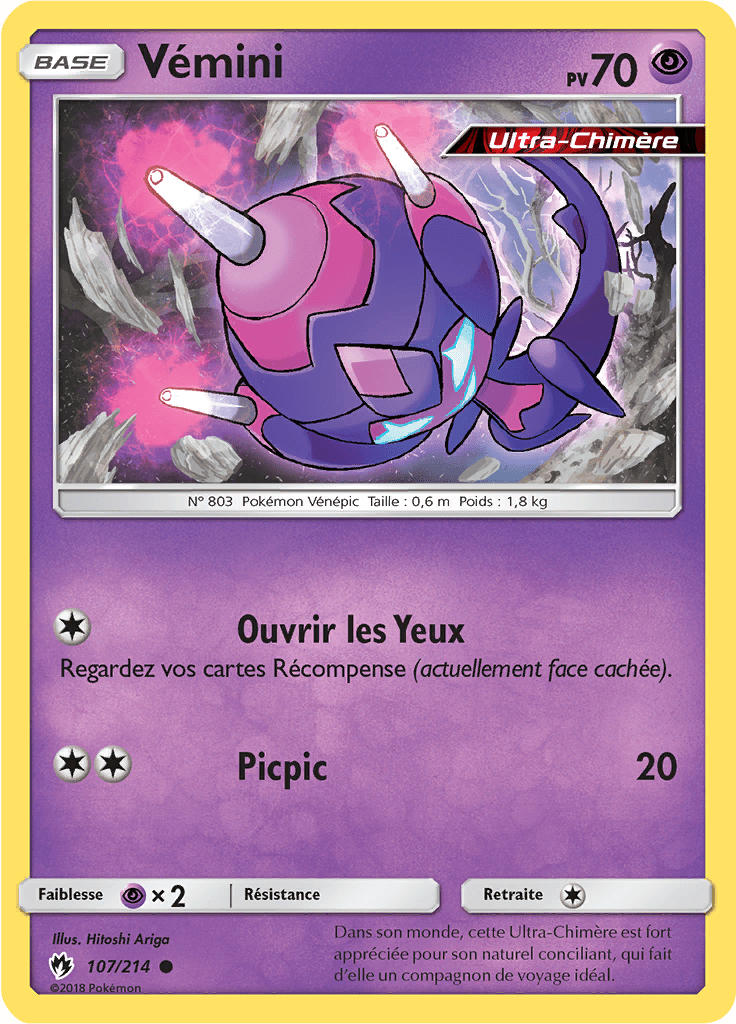Vémini - SL Tonnerre Perdu - 107 - Commune