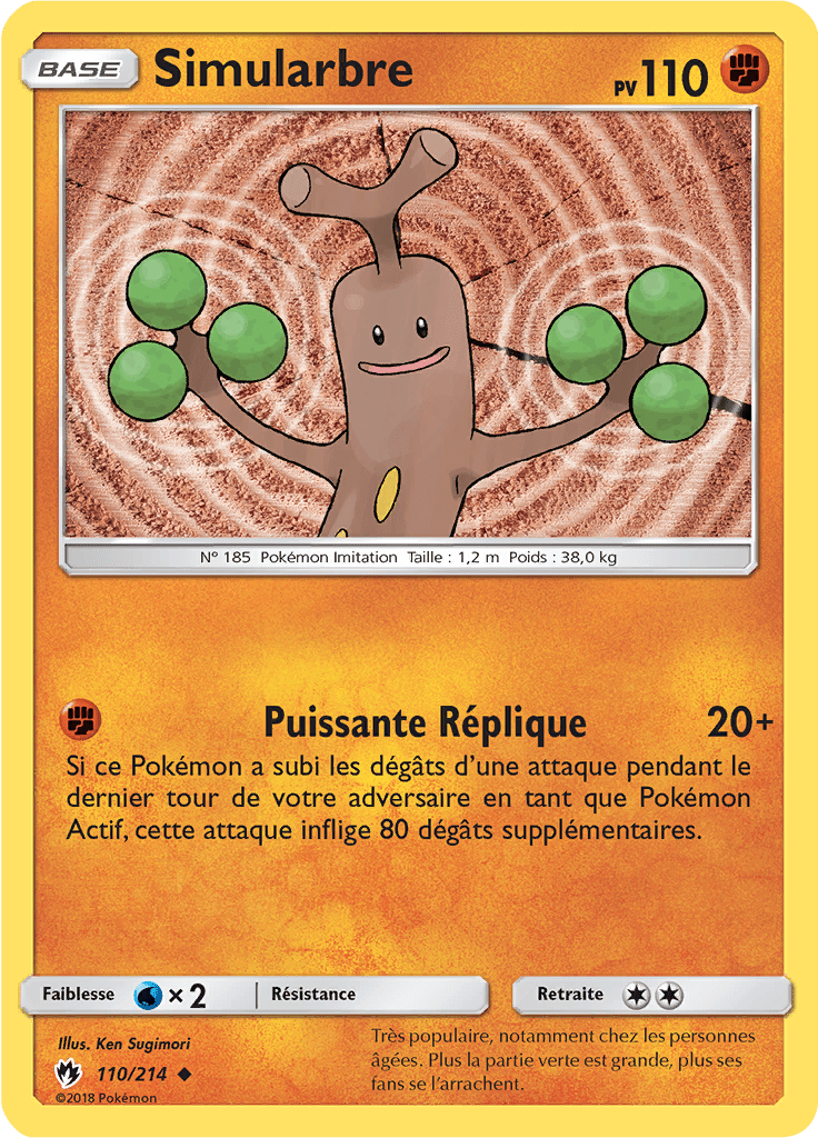 Simularbre - SL Tonnerre Perdu - 110 - Peu commune