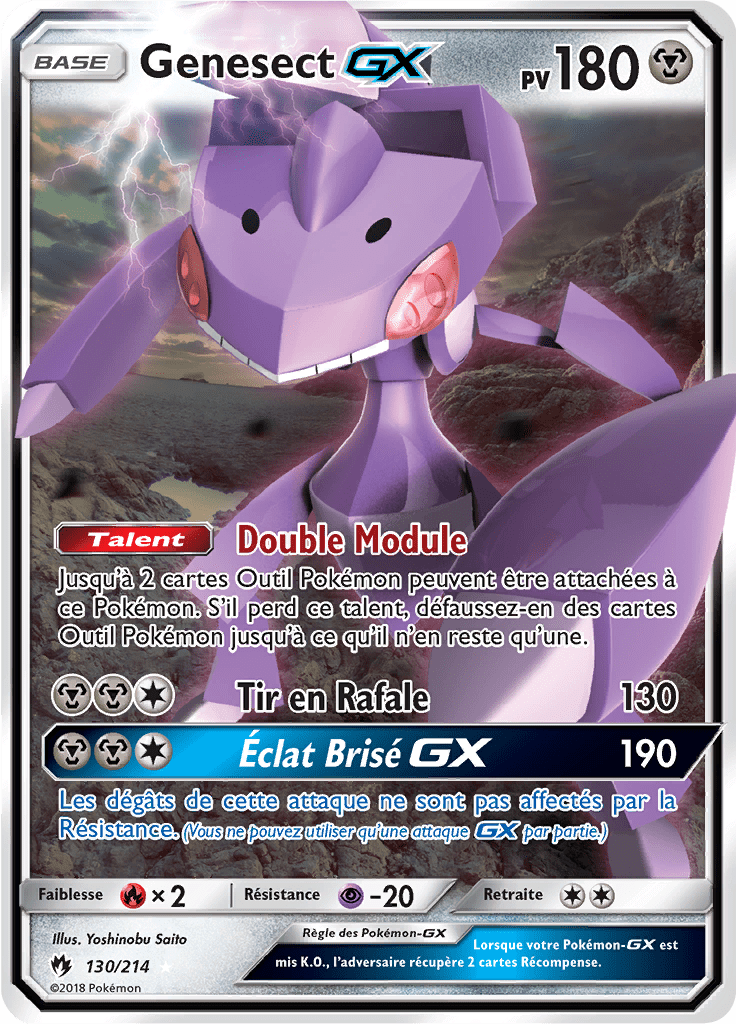 Genesect GX - SL Tonnerre Perdu - 130 - Holographique rare GX