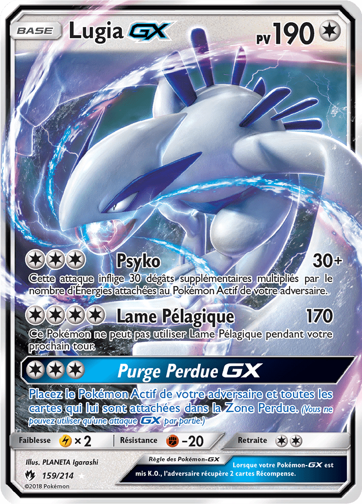 Lugia GX - SL Tonnerre Perdu - 159 - Holographique rare GX