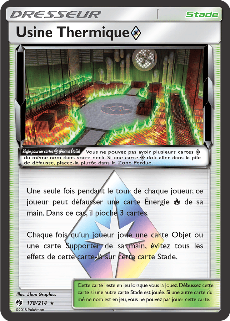 Usine Thermique - SL Tonnerre Perdu - 178 - Prisme Étoile
