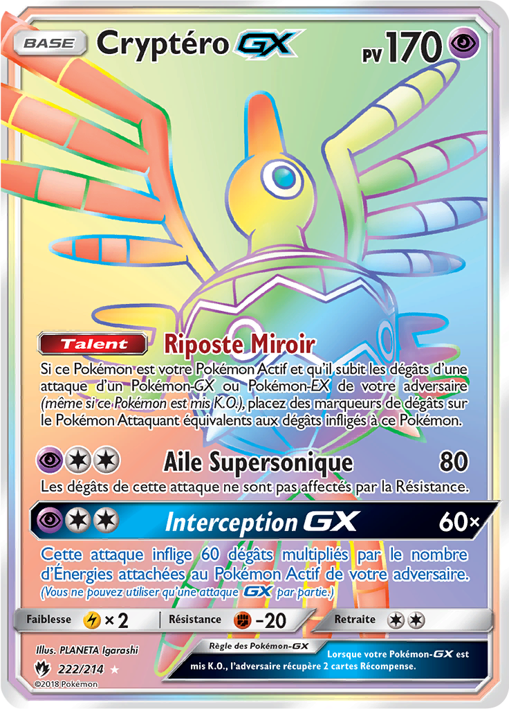Cryptéro GX - SL Tonnerre Perdu - 222 - Arc-en-ciel rare