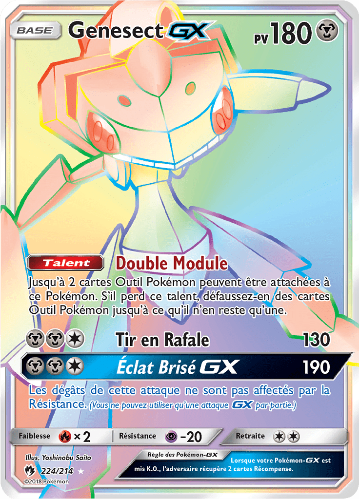 Genesect GX - SL Tonnerre Perdu - 224 - Arc-en-ciel rare