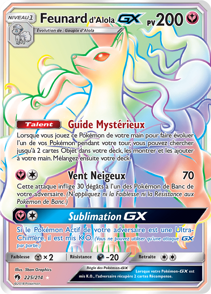 Feunard d'Alola GX - SL Tonnerre Perdu - 225 - Arc-en-ciel rare