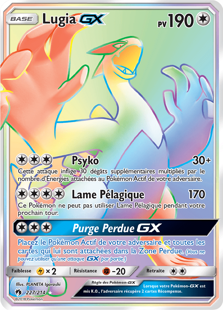 Lugia GX - SL Tonnerre Perdu - 227 - Arc-en-ciel rare