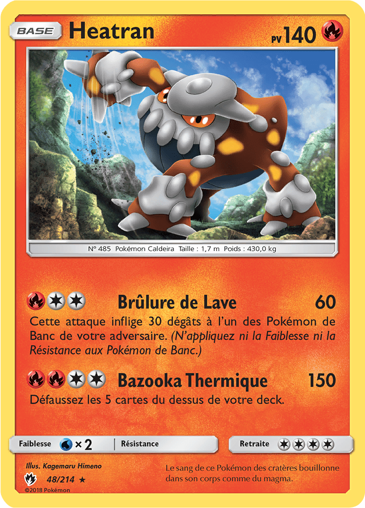 Heatran - SL Tonnerre Perdu - 048 - Holographique rare