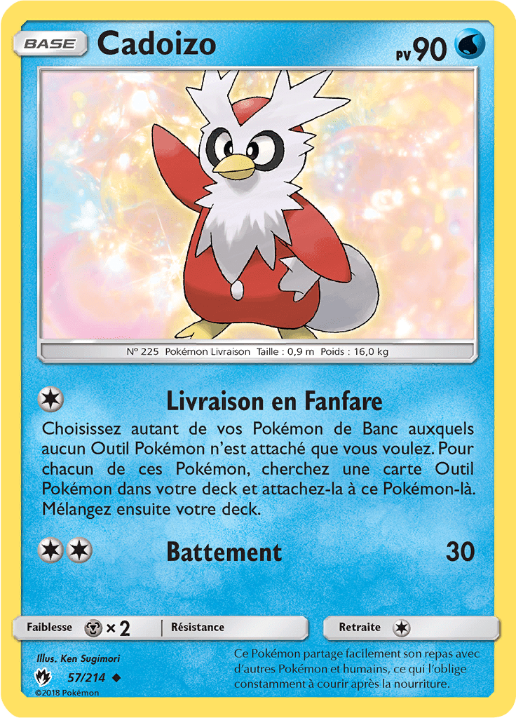 Cadoizo - SL Tonnerre Perdu - 057 - Peu commune