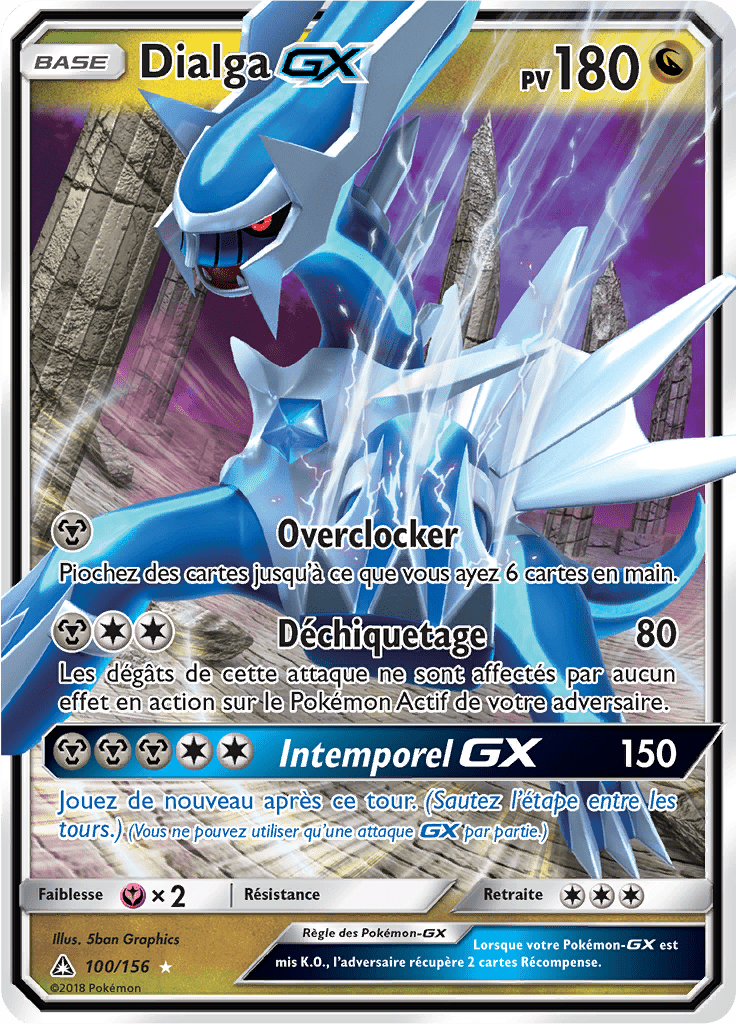 Dialga GX - SL Ultra-Prisme - 100 - Holographique rare GX
