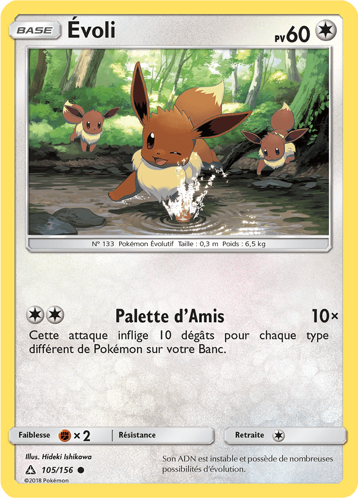 Évoli - SL Ultra-Prisme - 105 - Commune