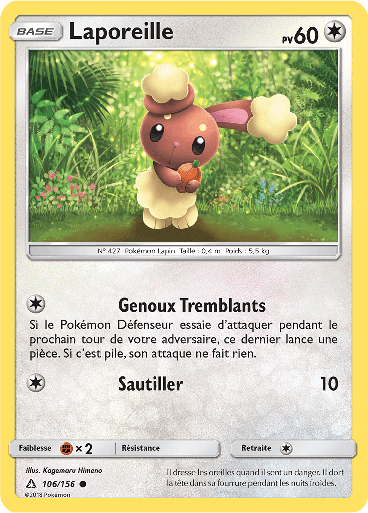 Laporeille - SL Ultra-Prisme - 106 - Commune