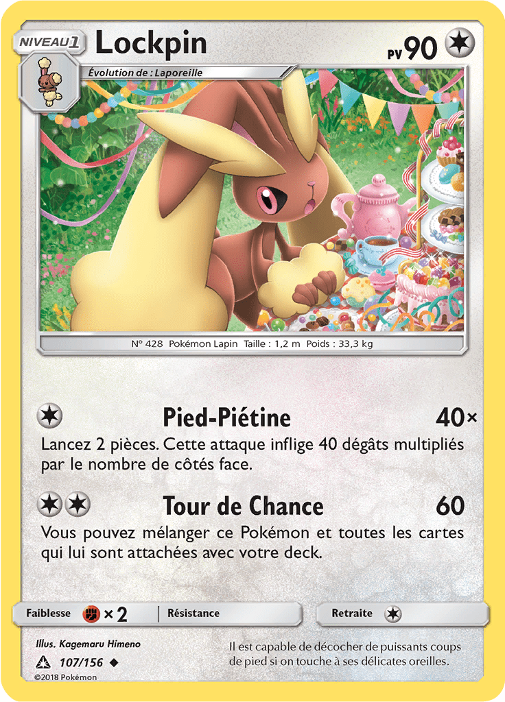 Lockpin - SL Ultra-Prisme - 107 - Peu commune