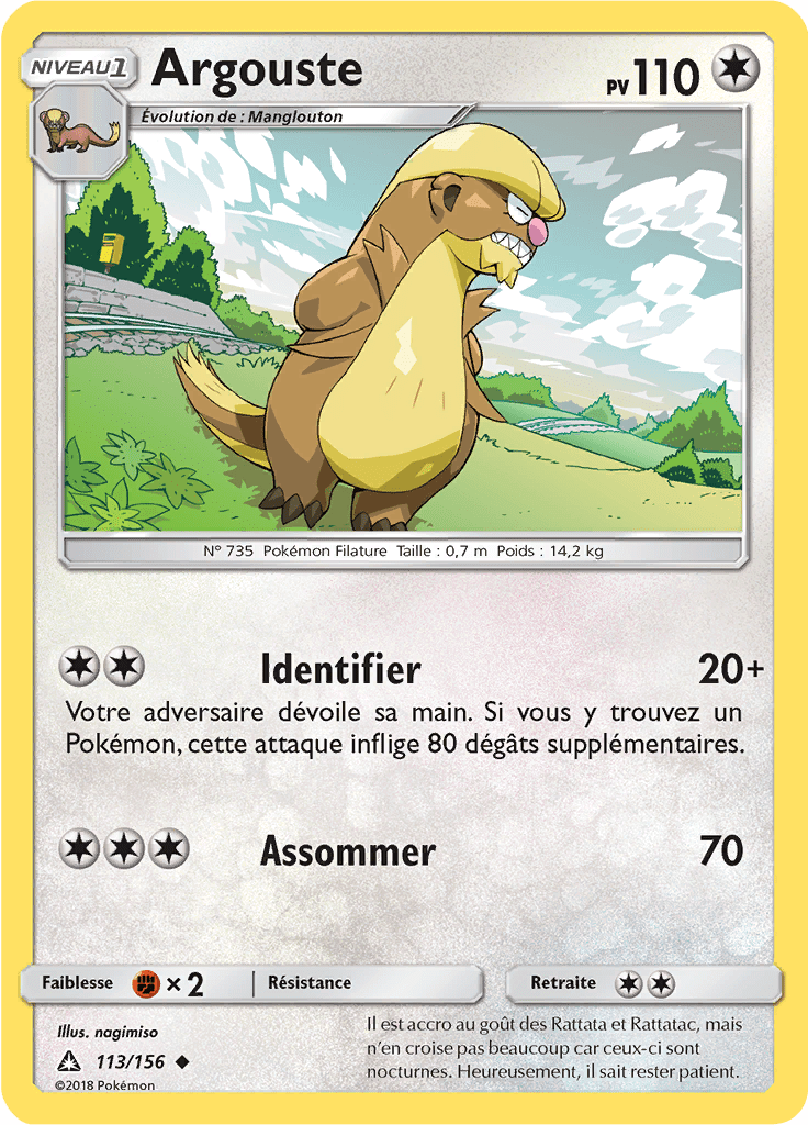 Argouste - SL Ultra-Prisme - 113 - Peu commune
