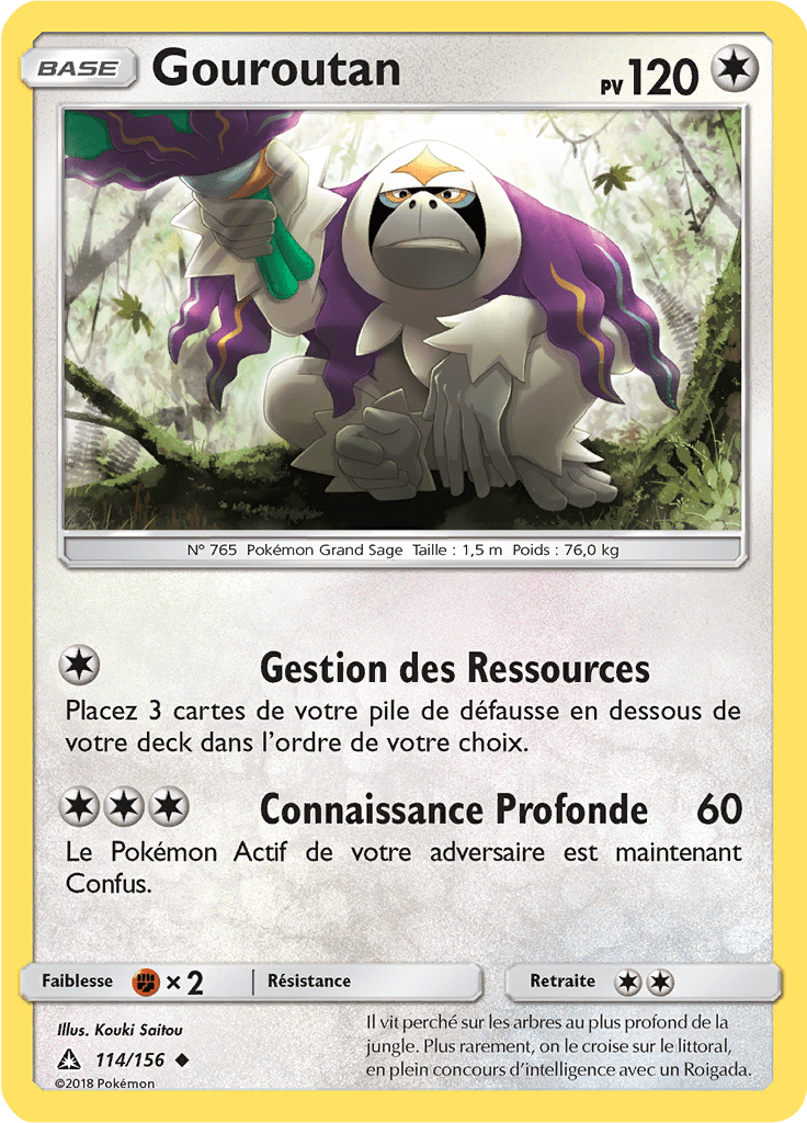 Gouroutan - SL Ultra-Prisme - 114 - Peu commune