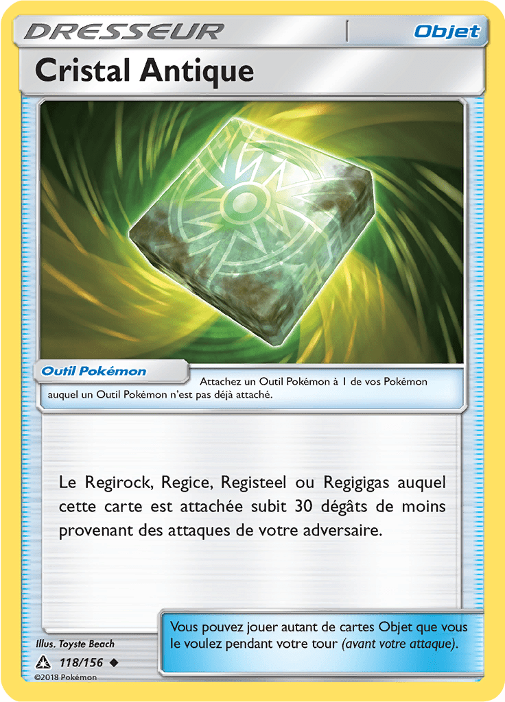 Cristal Antique - SL Ultra-Prisme - 118 - Peu commune
