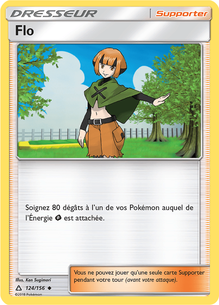 Flo - SL Ultra-Prisme - 124 - Peu commune