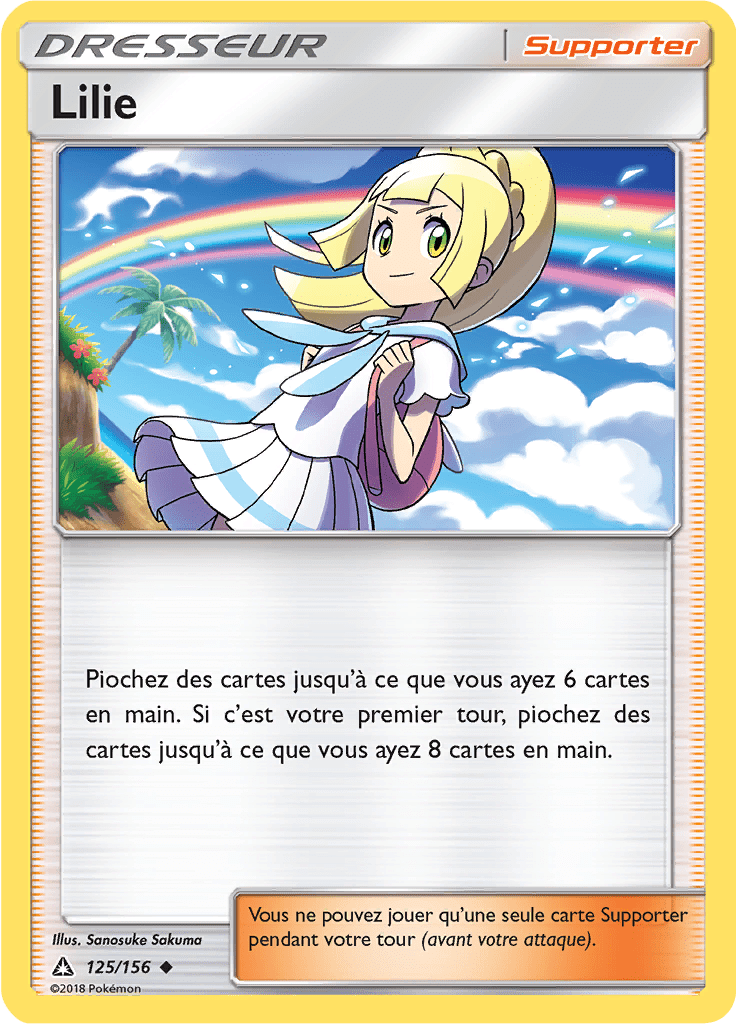 Lilie - SL Ultra-Prisme - 125 - Peu commune