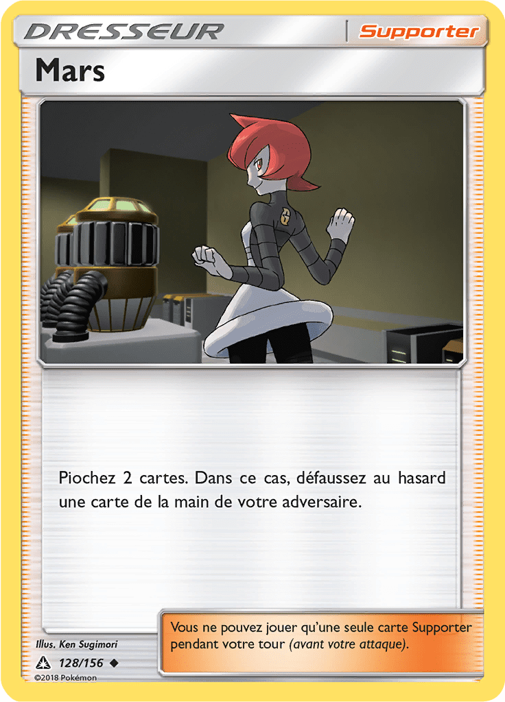 Mars - SL Ultra-Prisme - 128 - Peu commune