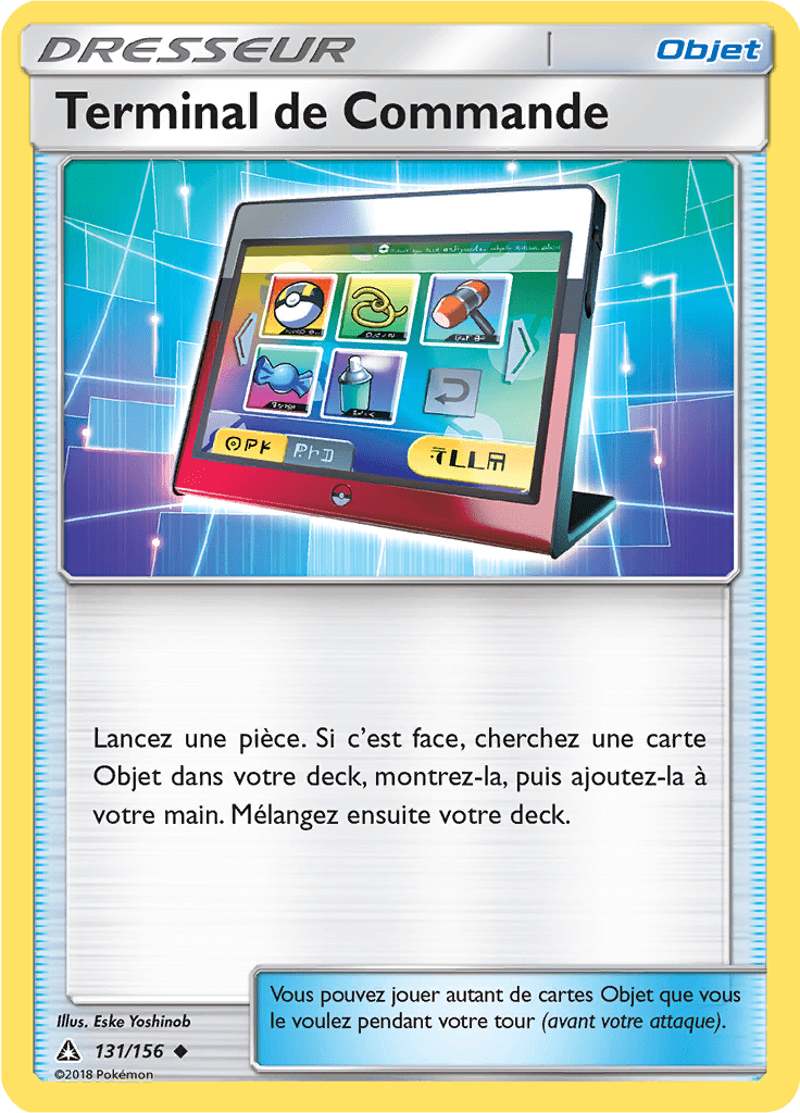 Terminal de Commande - SL Ultra-Prisme - 131 - Peu commune
