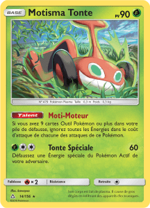 Motisma Tonte - SL Ultra-Prisme - 014 - Rare