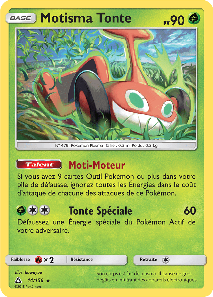 Motisma Tonte - SL Ultra-Prisme - 014 - Rare