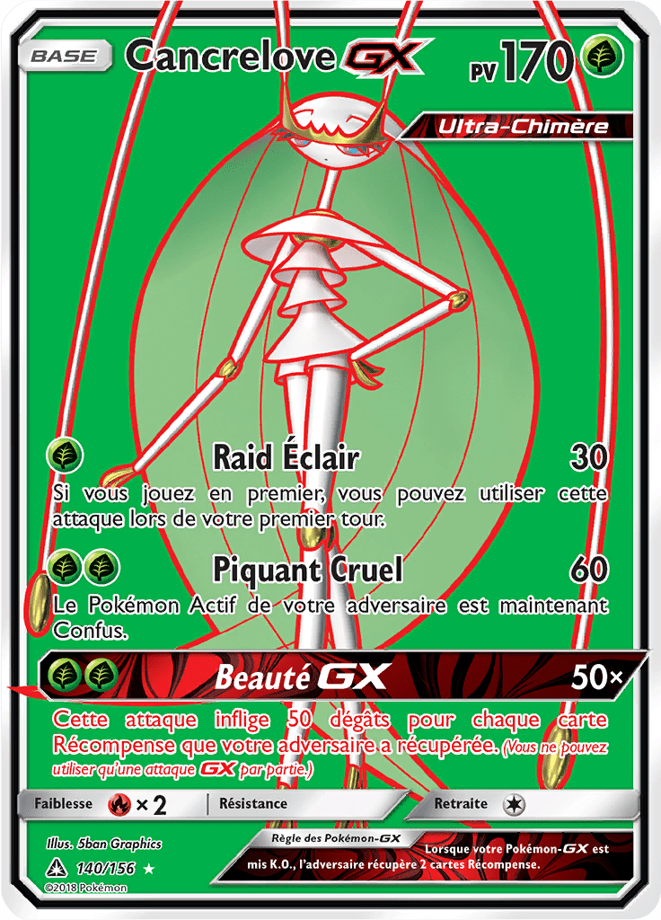 Cancrelove GX - SL Ultra-Prisme - 140 - GX Full Art
