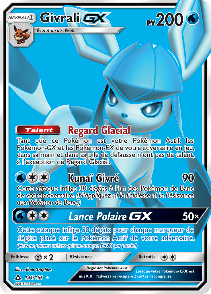 Givrali GX - SL Ultra-Prisme - 141 - GX Full Art