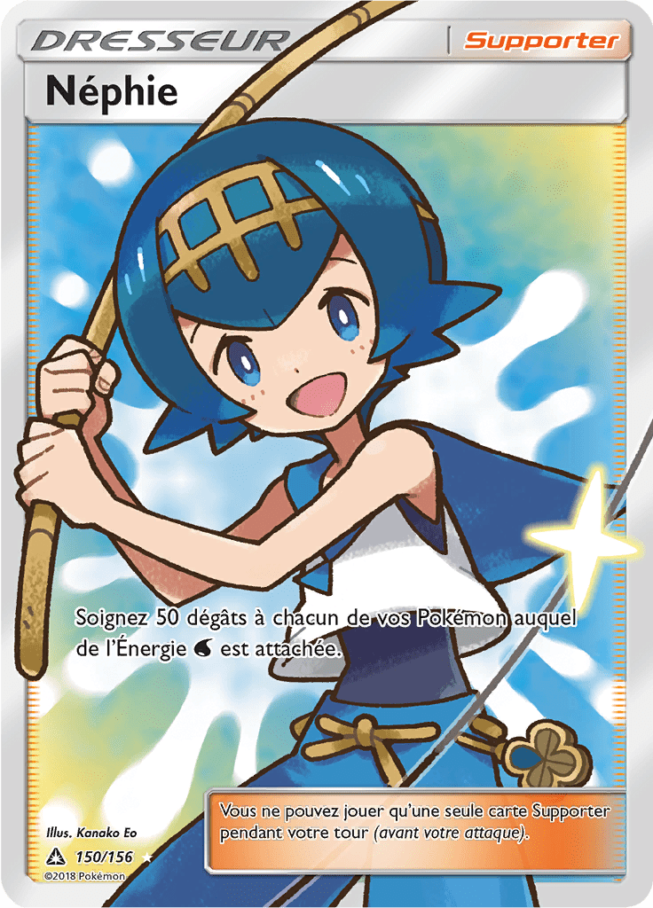 Néphie - SL Ultra-Prisme - 150 - Trainer Full Art