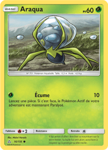 Araqua - SL Ultra-Prisme - 016 - Commune