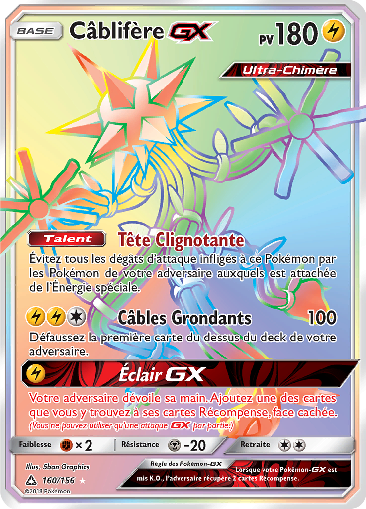 Câblifère GX - SL Ultra-Prisme - 160 - Arc-en-ciel rare