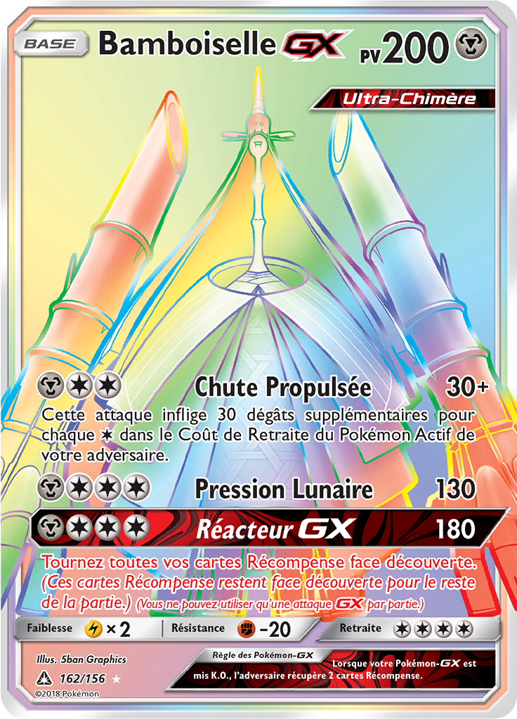 Bamboiselle GX - SL Ultra-Prisme - 162 - Arc-en-ciel rare