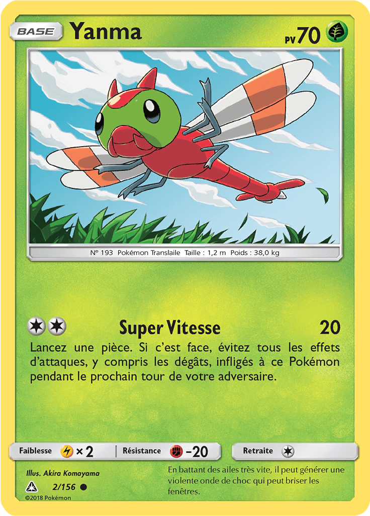 Yanma - SL Ultra-Prisme - 002 - Commune
