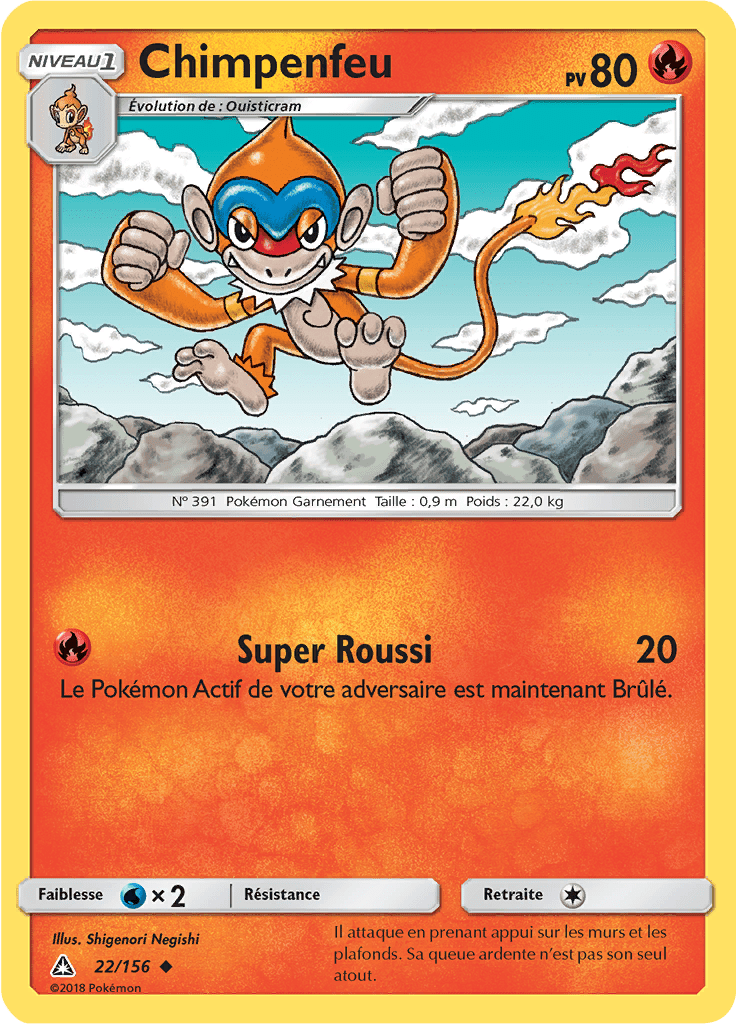 Chimpenfeu - SL Ultra-Prisme - 022 - Peu commune