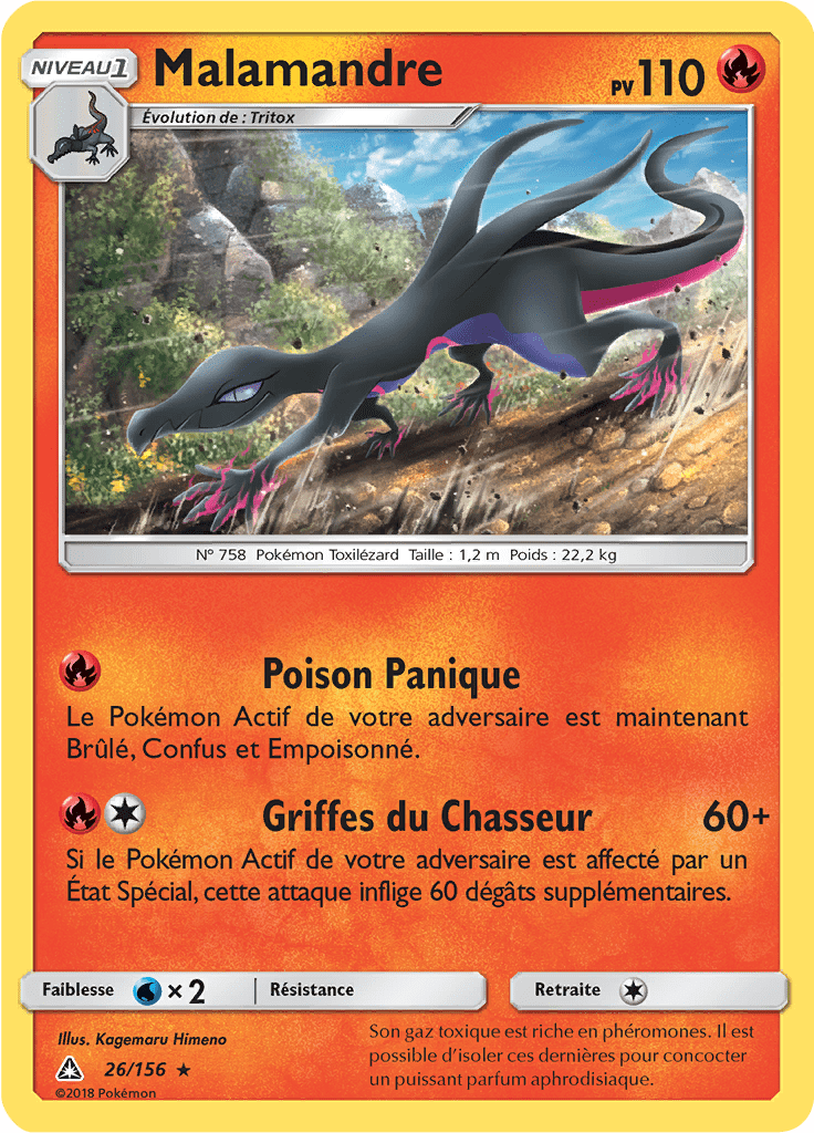 Malamandre - SL Ultra-Prisme - 026 - Rare
