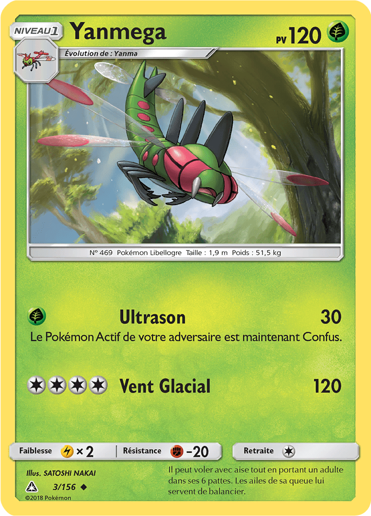 Yanmega - SL Ultra-Prisme - 003 - Peu commune
