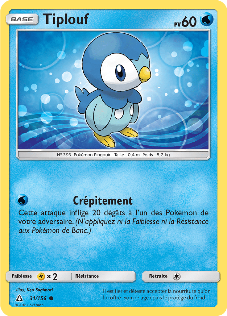 Tiplouf - SL Ultra-Prisme - 031 - Commune