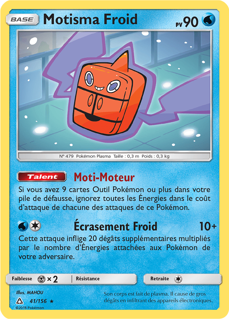 Manaphy - SL Ultra-Prisme - 041 - Rare