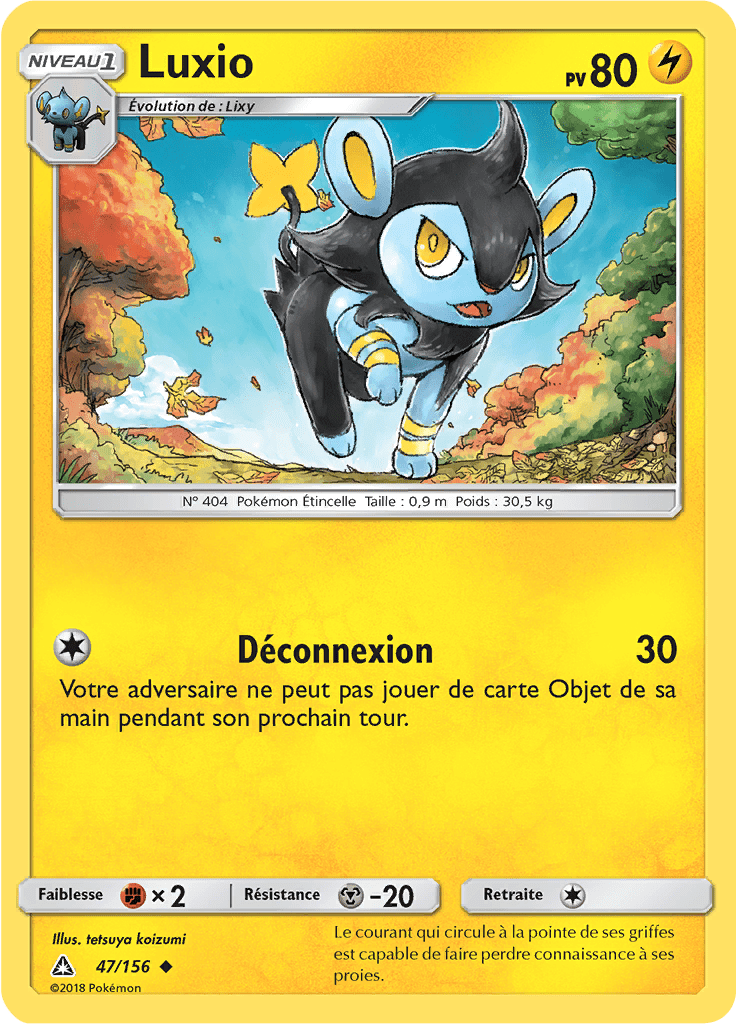 Luxio - SL Ultra-Prisme - 047 - Peu commune