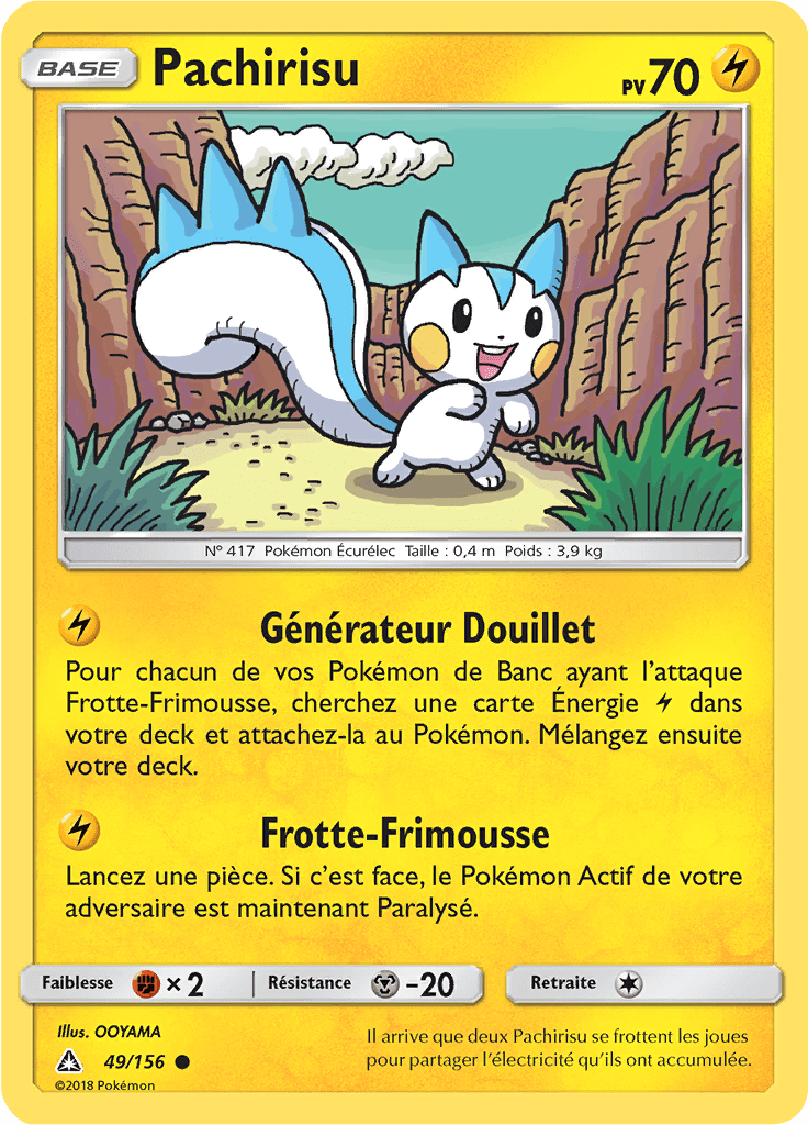 Pachirisu - SL Ultra-Prisme - 049 - Commune